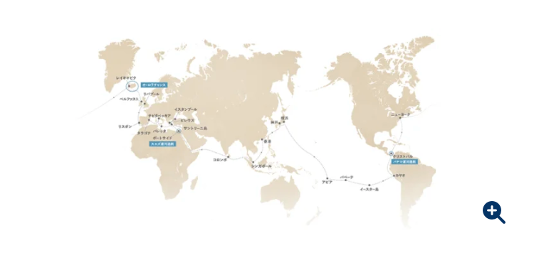 スポ
イスタンブール
サントリーニ島
コロンボ
イースター
+'